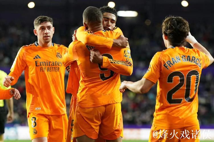 罗德里戈连场建功 皇马客场2-1逆转阿拉维斯 紧咬巴萨