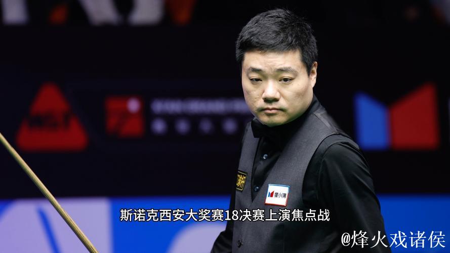 丁俊晖状态出色击败莱恩斯 西安大奖赛成功晋级八强