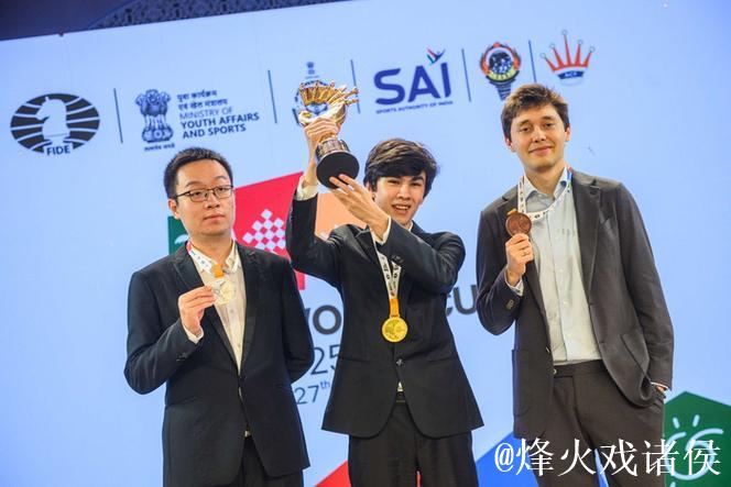 韦奕惜败对手 勇夺国际棋联世界杯赛亚军 韦奕惜败对手 勇夺国际棋联世界杯赛亚军