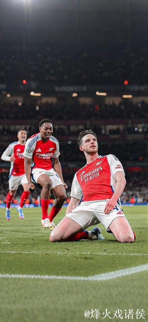 英超-赖斯梅开二度 阿森纳3-2逆转伯恩茅斯豪取5连胜 英超-赖斯梅开二度 阿森纳3-2逆转伯恩茅斯豪取5连胜