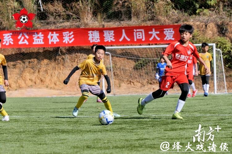 中国体育彩票庆祝2026世界杯盛会