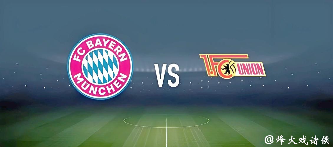 2026世界杯下注：职业赌徒的世界杯投注秘诀