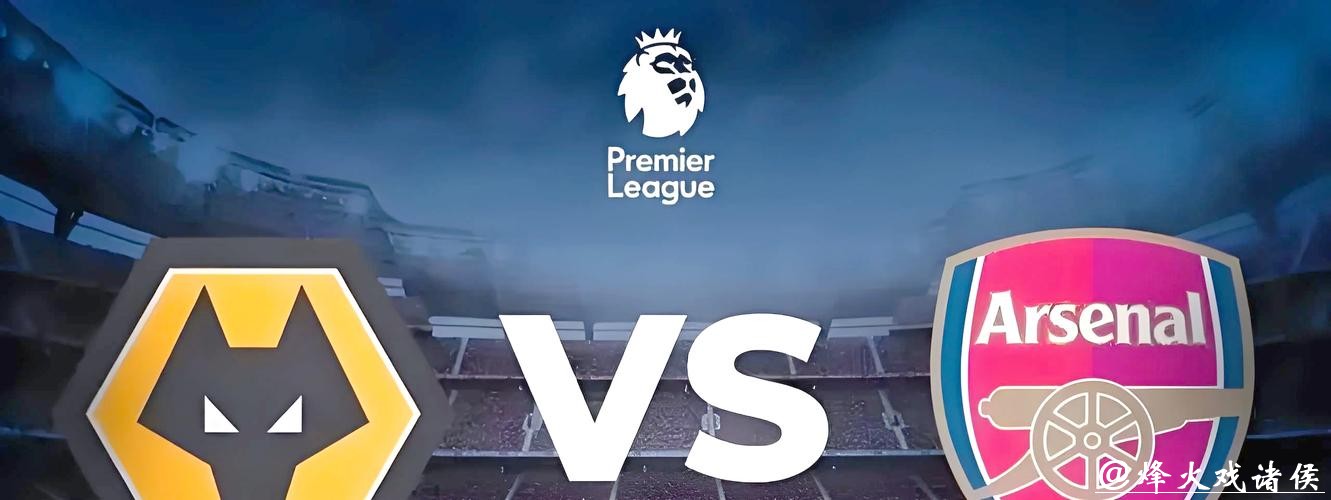 2026世界杯下注：职业赌徒的世界杯投注秘诀