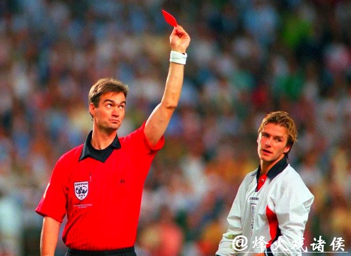 世界杯让球站发展历史与未来趋势解析